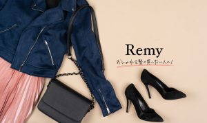 remy