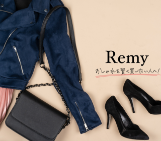 remy